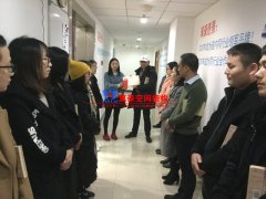 万豪膜结构晨会：给安庆电网项目经理颁奖