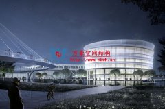 万豪2020第13标-绍兴国际会展中心一期B区会议中心PTFE膜结构工程